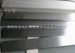 深圳供應310S耐高溫不銹鋼中厚板 可按規格剪板工廠,批發,進口,代購