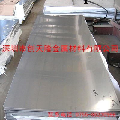深圳創天隆供應SUS304H中厚不銹鋼板材工廠,批發,進口,代購