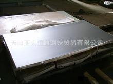 直銷供應00Crl9Ni1O不銹鋼中厚板工廠,批發,進口,代購