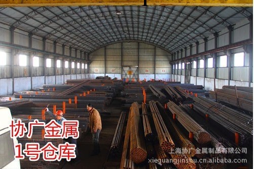 上海協廣（獨傢批發）35CRMO鋼板 中厚板 35CRMO千噸庫存工廠,批發,進口,代購
