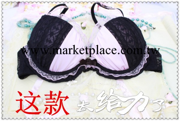 日韓時尚新款品牌少女胸罩超聚攏性感V型美 黑馬傳說內衣套裝批發工廠,批發,進口,代購