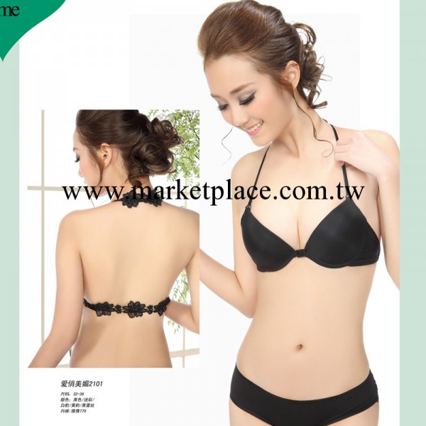【秋季新品】前扣性感嫵媚胸罩美背廠傢批發加厚AB杯愛俏美媚2101工廠,批發,進口,代購