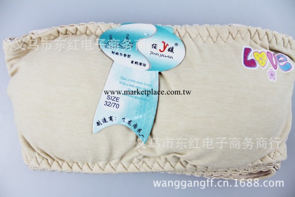 少女提胸可愛防走光純棉抹胸批發 帶扣胸罩 廠傢直銷工廠,批發,進口,代購