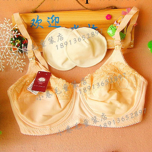 供應 專櫃正品 多比兔4227有鋼托哺乳胸罩 孕婦媽媽用品0.1/YM工廠,批發,進口,代購