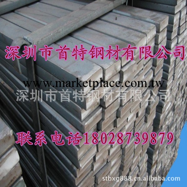供應優質  4140熱處理合金棒  1045熱處理棒 ----深圳首特模具棒工廠,批發,進口,代購