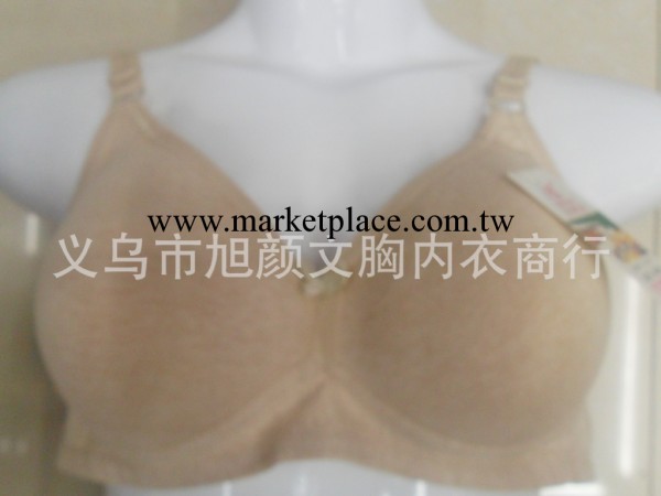 【1122包郵】 低價銷售 質量保證 天然彩棉胸罩 無鋼圈軟定型胸罩工廠,批發,進口,代購
