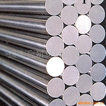 深圳瑞弘佳金屬專業供應 SGT--耐磨不變形合金鋼工廠,批發,進口,代購