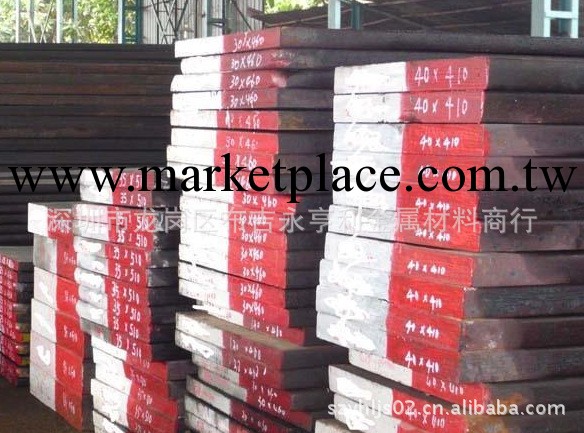 深圳供應8407模具鋼板 厚度30合金工具鋼板工廠,批發,進口,代購