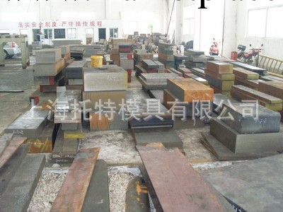 碳素工具鋼T10A圓鋼、板材現貨供用 可銑磨工廠,批發,進口,代購