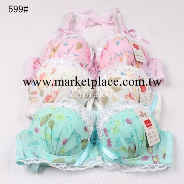 【廠傢批發】蕾絲花邊調整型胸罩 印花掛脖少女內衣【胸罩599】工廠,批發,進口,代購