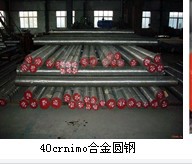 15crmo合金圓鋼-45號圓鋼-天津圓鋼-20號圓鋼-5crmnmo工廠,批發,進口,代購