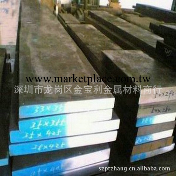 臺灣中鋼冷軋耐磨T10A鋼板工廠,批發,進口,代購