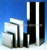 模具鋼SK3高耐磨不變形油鋼 模具鋼材工廠,批發,進口,代購