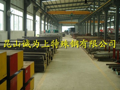 LD(7Cr7Mo2V2Si)冷擠壓模具鋼材，LD新型模具鋼材工廠,批發,進口,代購