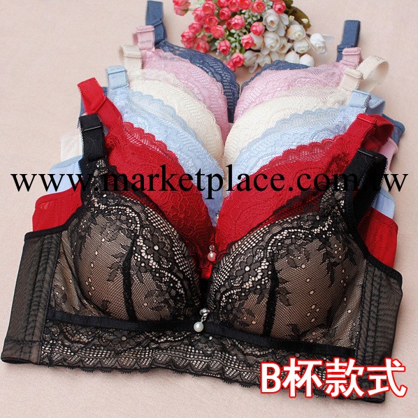 D9122 歌琪雅品牌 聚攏胸罩 四排扣 調整型單件內衣 聚攏胸罩批發工廠,批發,進口,代購