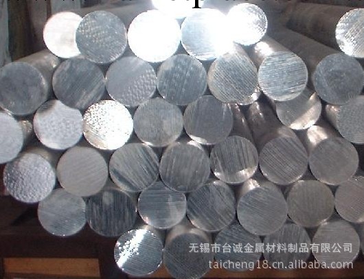 大量供應4Cr3Mo3SiV模具鋼 無錫臺誠金屬工廠,批發,進口,代購