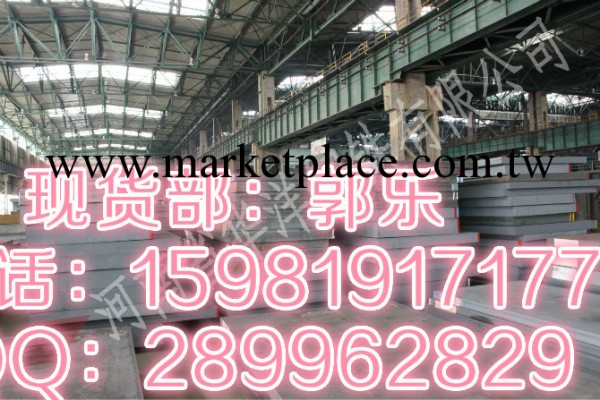 舞鋼P20|舞鋼2311 模具鋼板工廠,批發,進口,代購