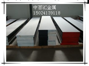 批發DF2高硬度、高強度、高耐磨模具鋼工廠,批發,進口,代購