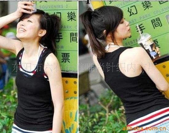 批發女士全棉背心 女工字背心全棉打底背心工廠,批發,進口,代購