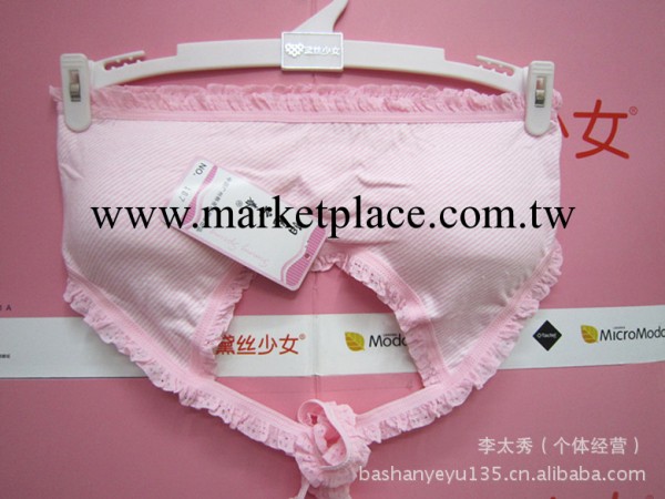 純棉學生背心批發條紋學生綁脖背心 純棉學生胸罩批發工廠,批發,進口,代購