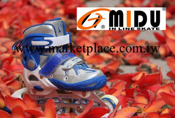 解放思想的優質MIDU密度藍色909直排溜冰鞋旱冰鞋輪滑鞋工廠,批發,進口,代購