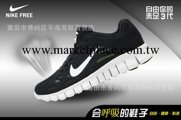 正品 耐克品牌鞋 NIKE 運動鞋批發 跑步鞋 赤足3代 跑鞋 男式休閒工廠,批發,進口,代購