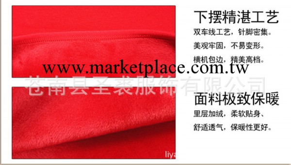 保暖背心加絨加厚男士女士上衣情侶打底衫純棉保暖內衣潮工廠,批發,進口,代購