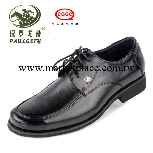 真皮采購批發精品皮鞋牛皮低幫男士手工皮鞋鞋批發男鞋溫州皮鞋廠工廠,批發,進口,代購
