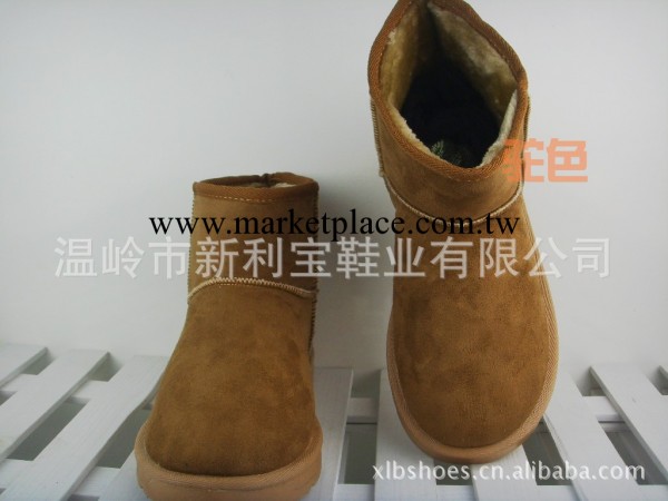 雪靴男　5854UGG同款防滑吹氣底男式雪靴工廠,批發,進口,代購