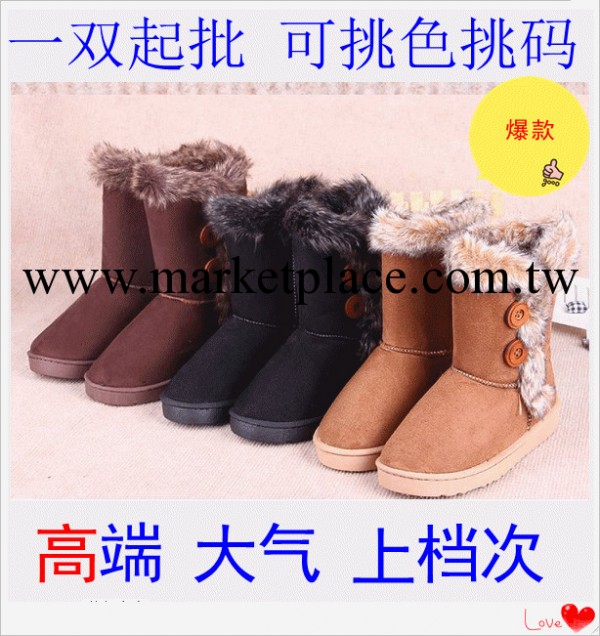 工廠直銷 雙扣爆款仿狐貍毛雪靴 保暖中筒靴 毛毛棉靴 女靴批發工廠,批發,進口,代購