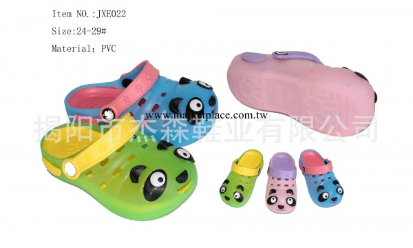 供應廠傢直銷 新款可愛兒童熊貓涼鞋工廠,批發,進口,代購