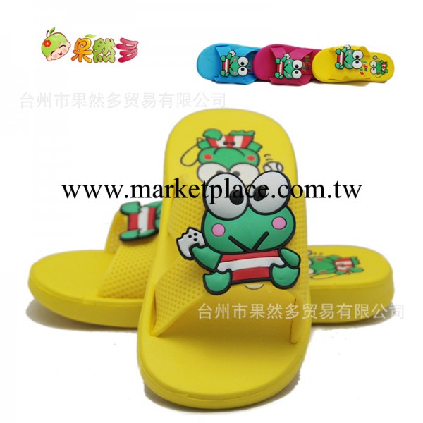 【中國好童鞋】 大童青蛙涼拖鞋 卡通浴室拖鞋 多色可選特工廠,批發,進口,代購