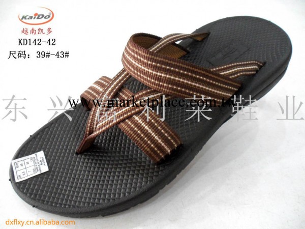 批發2013夏季正品越南沙灘鞋、KAIDO品牌涼鞋、男士KD142休閒涼鞋工廠,批發,進口,代購