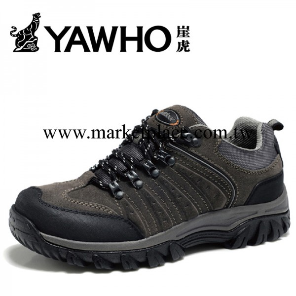 崖虎/YAWHO 秋冬新品 男女款防水戶外登山鞋徒步鞋 9015工廠,批發,進口,代購