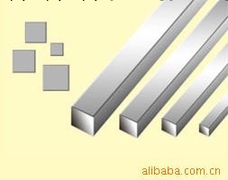 供應不銹鋼方鋼批發・進口・工廠・代買・代購