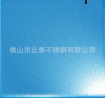 供應不銹鋼噴砂板  寶石藍 抗指紋處理 張傢港不銹鋼板工廠,批發,進口,代購