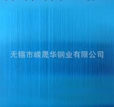 201不銹鋼彩色不銹鋼 寶石藍鈦金不銹鋼板工廠,批發,進口,代購