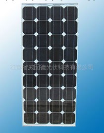太陽能發電，太陽能路燈，單晶矽電池，優質80W單晶矽光伏電池板批發・進口・工廠・代買・代購