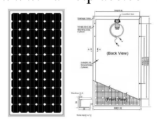 1015熱銷產品 瑞翔 多晶太陽能電池板批發 3W多晶太陽能光伏板工廠,批發,進口,代購