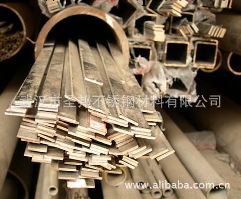 武漢不銹鋼 不銹鋼棒材 304不銹鋼扁鋼批發・進口・工廠・代買・代購