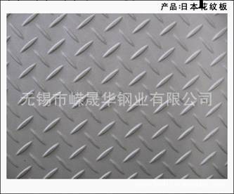 低價供應原裝進口304不銹鋼花紋板 耐高溫不銹鋼板工廠,批發,進口,代購