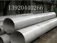 帝一310s耐高溫不銹鋼管|江蘇310s不銹鋼管工廠,批發,進口,代購