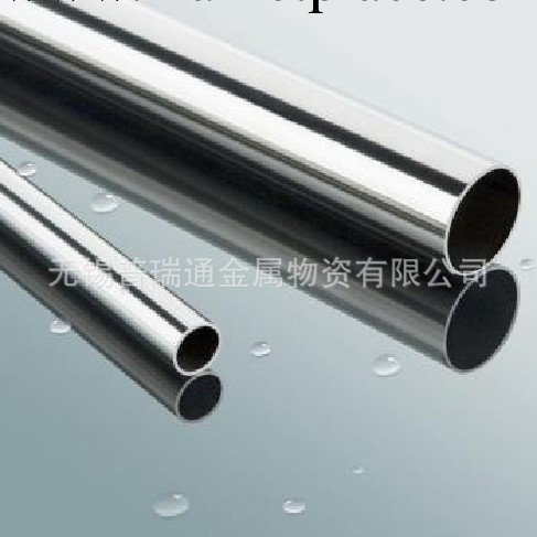 無錫現貨00Cr17Ni14Mo2不銹鋼管316L不銹鋼無縫管工廠,批發,進口,代購