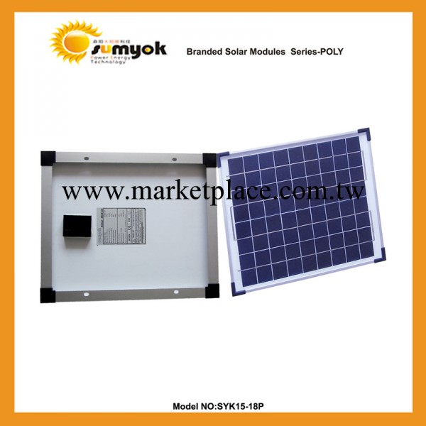供應優質產品 太陽能板光伏組件 多晶矽 15W批發・進口・工廠・代買・代購