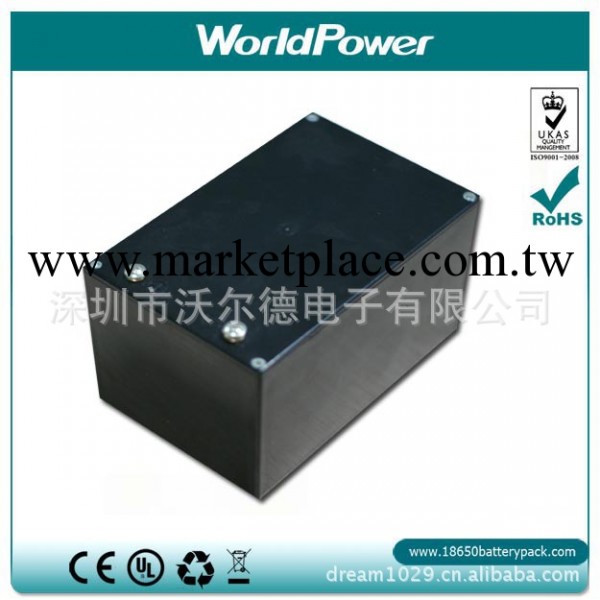 專業定制加工 太陽能光伏系統 12V 30Ah 太陽能燈鋰電池組工廠,批發,進口,代購