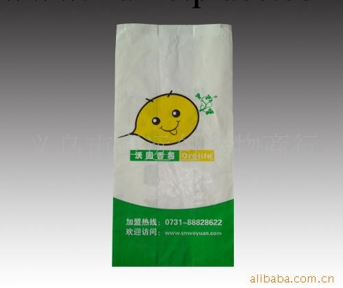 熱銷供應休閒食品紙袋 一次性香薯打包紙袋 白牛皮紙紙袋（圖）工廠,批發,進口,代購