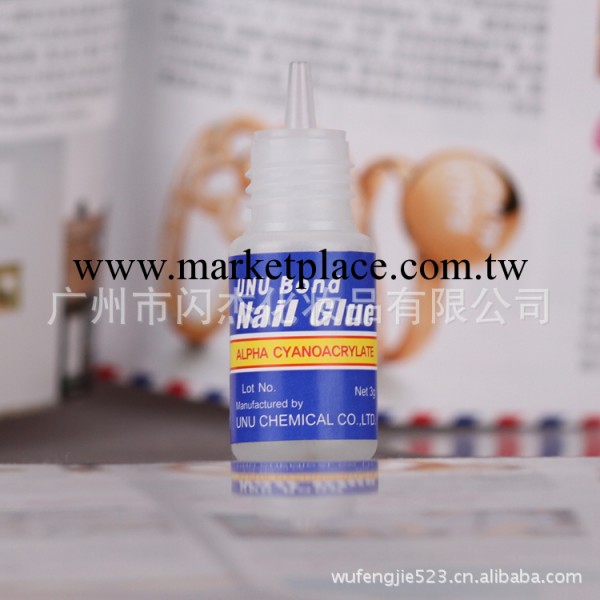 美甲工具 美甲假指甲 美甲鉆 指甲膠水3克G裝工廠,批發,進口,代購