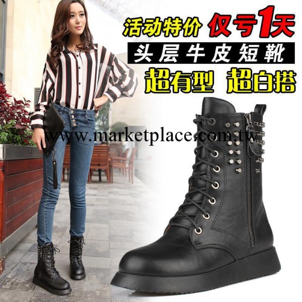 秋冬新款厚底機車中筒馬丁靴女 英倫平底真皮歐美女式短靴子批發工廠,批發,進口,代購