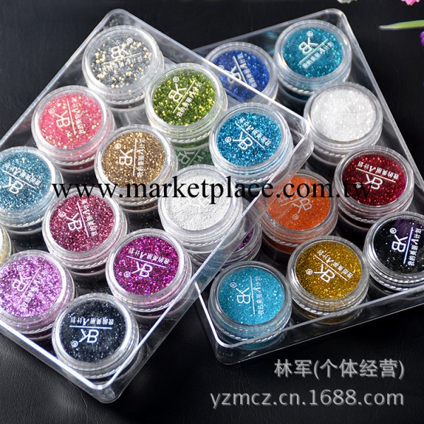 BK美甲亮粉閃粉美甲用品指甲亮粉漸變美甲亮粉亮片彩粉套裝24色工廠,批發,進口,代購