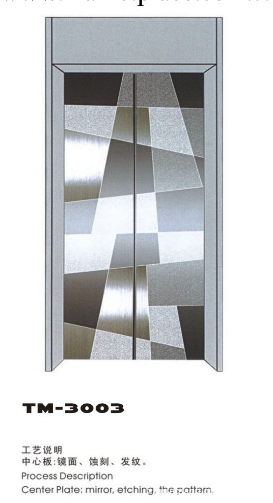 成都不銹鋼電梯廳門裝飾鏡面蝕刻發紋組合工藝彩色板批發・進口・工廠・代買・代購